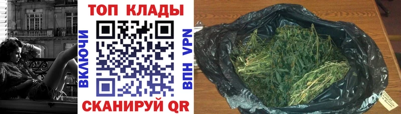 Как найти закладки Нижневартовск Бошки Шишки  Экстази  Кокаин  A-PVP  ГАШИШ  МЕФ 