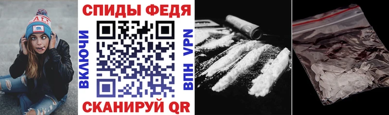 закладка  это наркотические препараты  АМФ 97%  Нижневартовск 