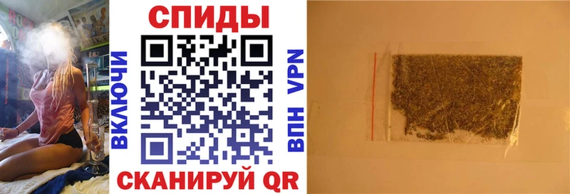 MEGA как зайти  Нижневартовск  БУТИРАТ оксана 