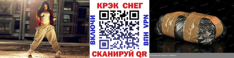 Cocaine VHQ  площадка состав  Нижневартовск  продажа наркотиков 