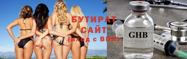 jwh Абдулино