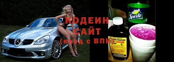 скорость Новокубанск