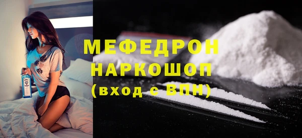jwh Абдулино
