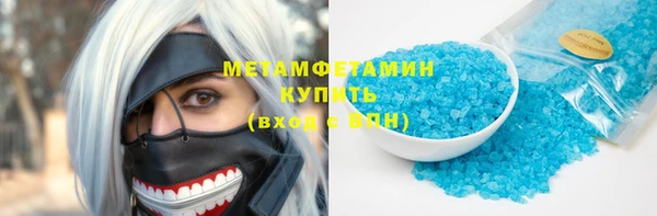 jwh Абдулино