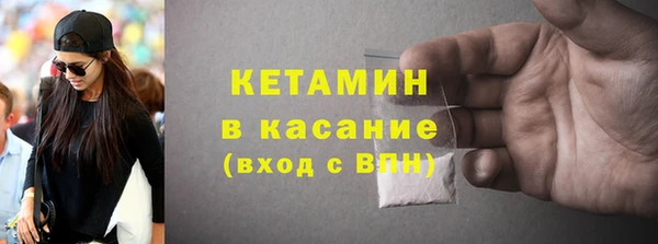 jwh Абдулино