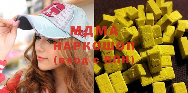 2c-b Нея