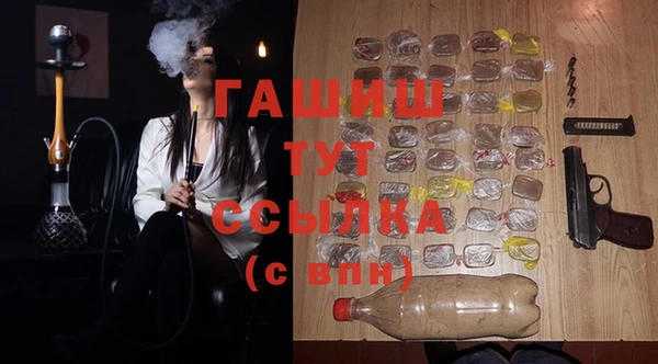 2c-b Нея