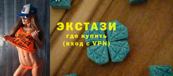 jwh Абдулино