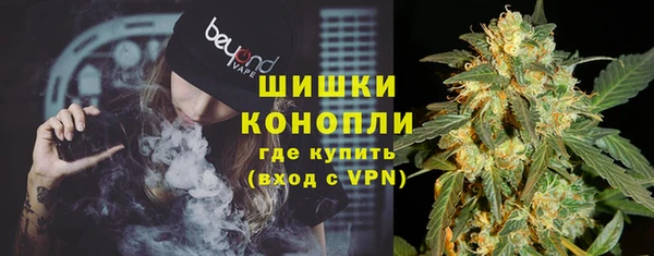 jwh Абдулино