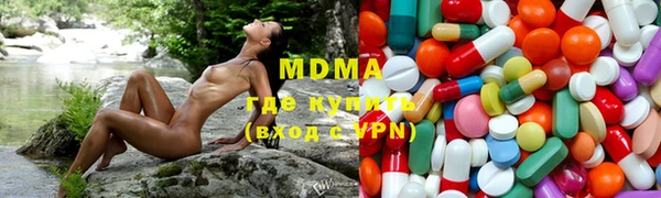 jwh Абдулино