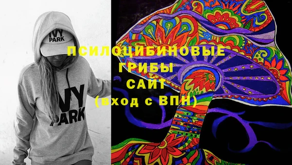 jwh Абдулино