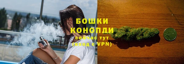 jwh Абдулино