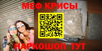 ALPHA PVP Волжск