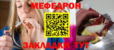 гидра Волжский