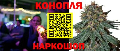 гидра Волжский
