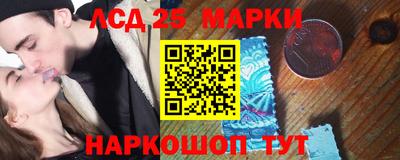 ALPHA PVP Волжск