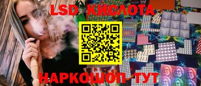 ALPHA PVP Волжск