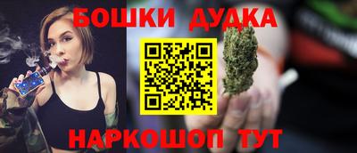 ALPHA PVP Волжск