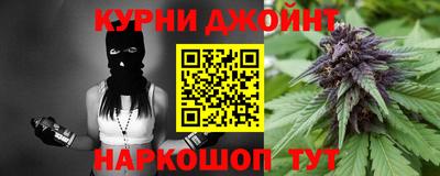 сатива Волгодонск