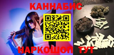 ALPHA PVP Волжск