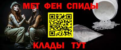 гидра Волжский