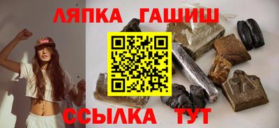 ALPHA PVP Волжск