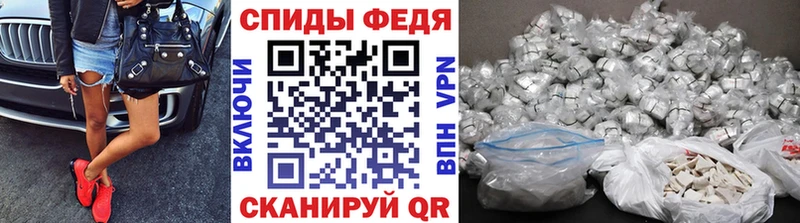 МЕТАМФЕТАМИН пудра Нижневартовск