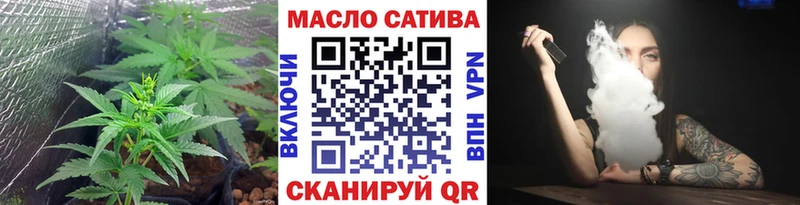 ОМГ ОМГ зеркало  Нижневартовск  ТГК Wax  закладка 