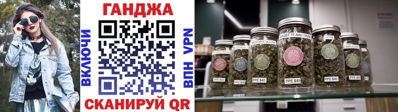 Канабис OG Kush  Нижневартовск 